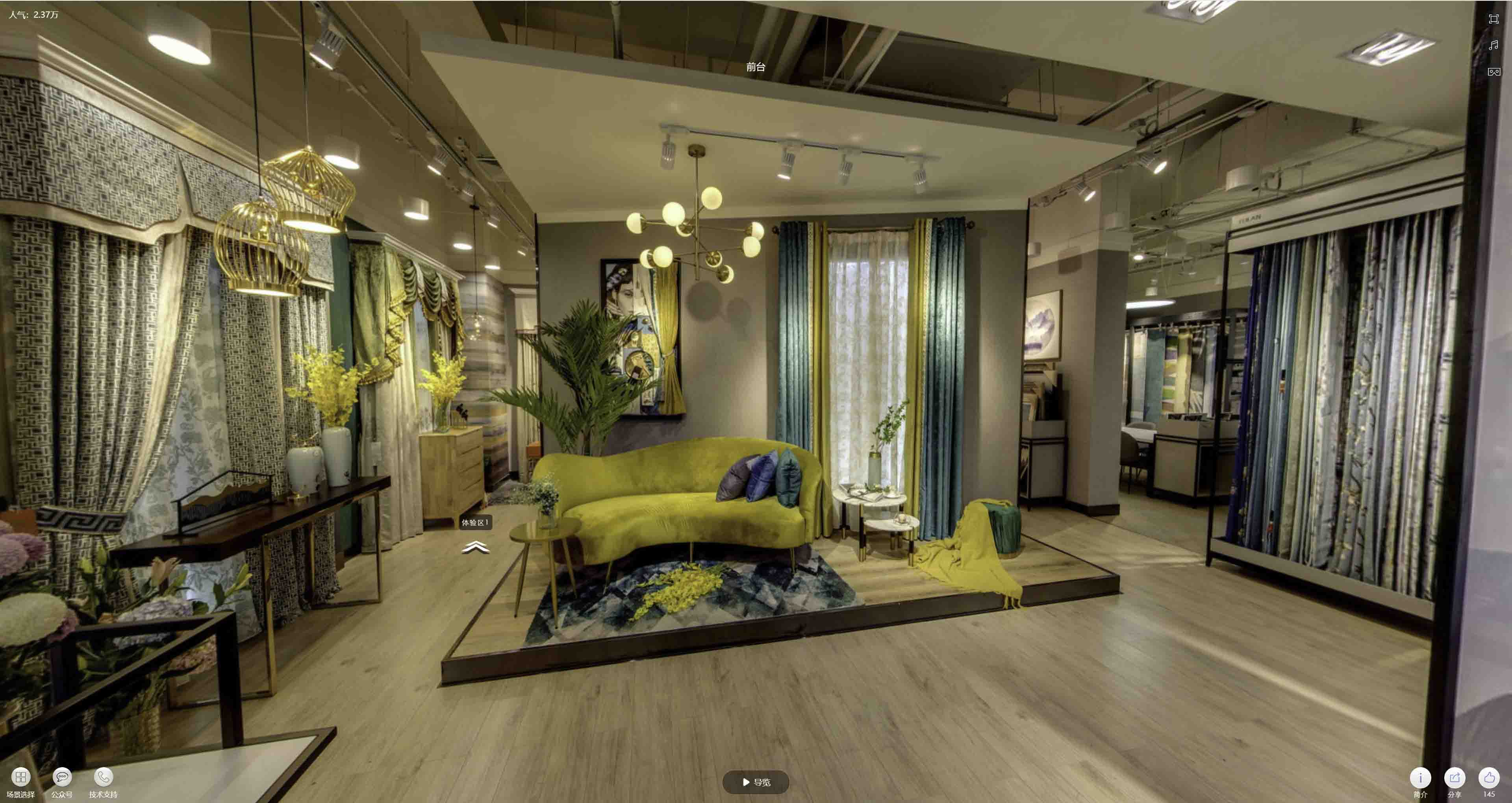 皇桐镇VR航拍摄影：城市旅游推广中的创新力量与无限可能